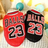 Собака летняя одежда Плют