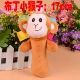 Chó đồ chơi sang trọng thú cưng đồ chơi mèo đồ chơi đồ dùng cho mèo