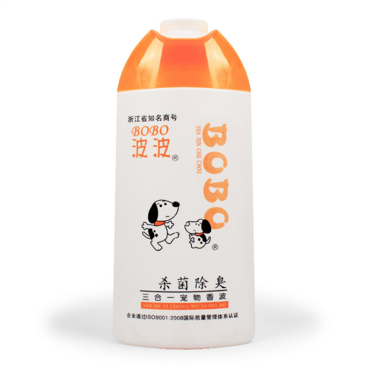 Gel tắm cho chó Bo Bo Taidi Jin Mao Samoyed mèo khử trùng đặc biệt khử mùi tắm dầu gội vật nuôi - Cat / Dog Beauty & Cleaning Supplies găng tay chải lông mèo hà nội	