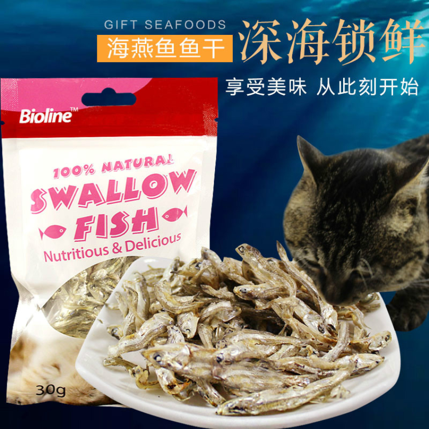 Cat Dim Sum 30g Petrel Cá Ăn vặt Mèo Snacks Cá nhỏ Nước ngọt Cá khô Thịt cá Mèo ăn Cá sọc Thức ăn vật nuôi - Đồ ăn nhẹ cho mèo