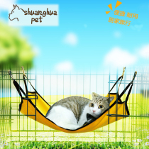 Cat hammock hanging bed hanging basket cat nest cat swing breathable cat supplies cat nest cat cage hammock
