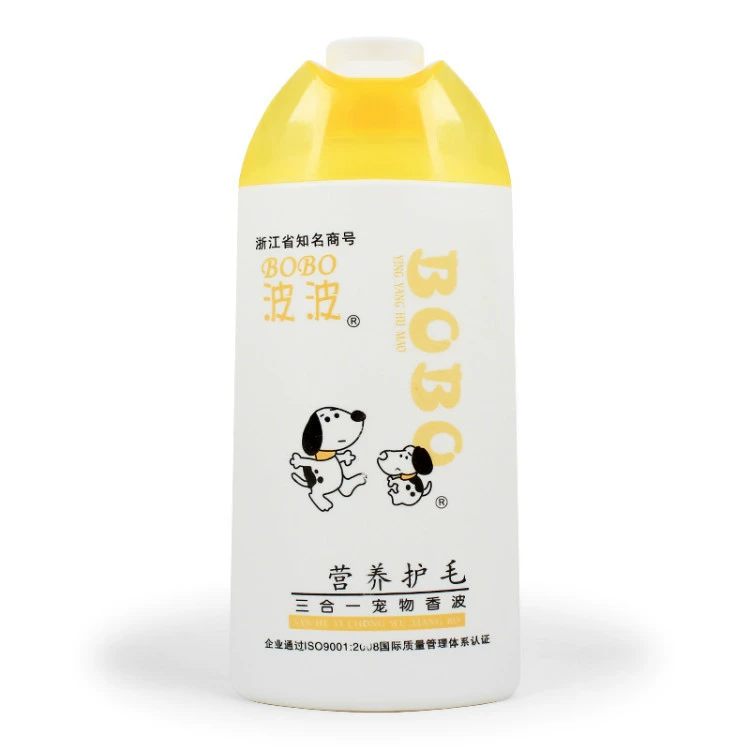 Gel tắm cho chó Bo Bo Taidi Jin Mao Samoyed mèo khử trùng đặc biệt khử mùi tắm dầu gội vật nuôi - Cat / Dog Beauty & Cleaning Supplies