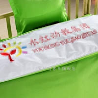 Пододеяльник