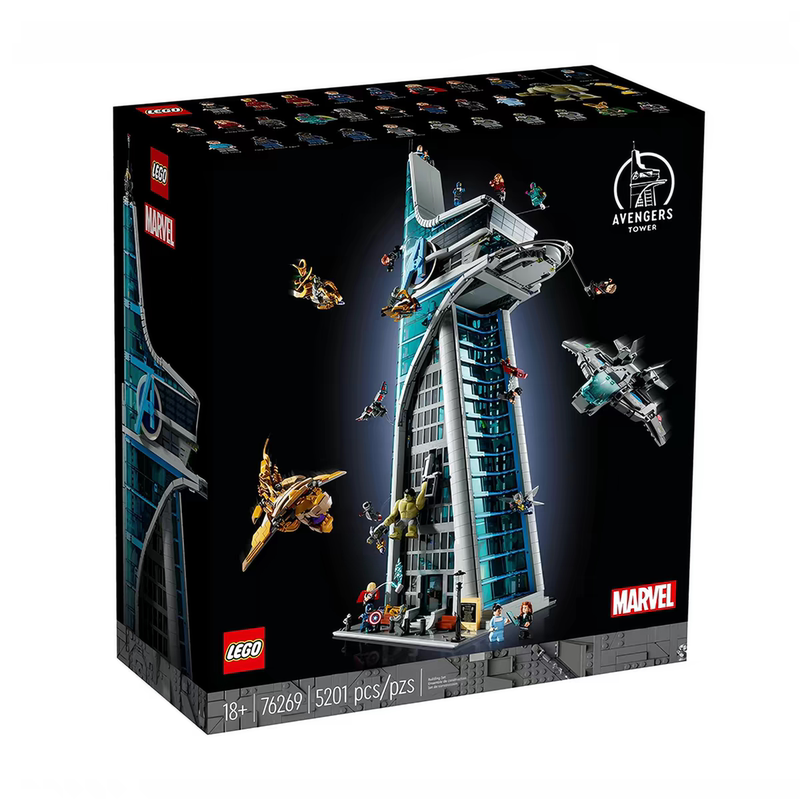 Lego Marvel Avengers Building 76269 Children's Toy Boys' Educational Building Blocks Gift