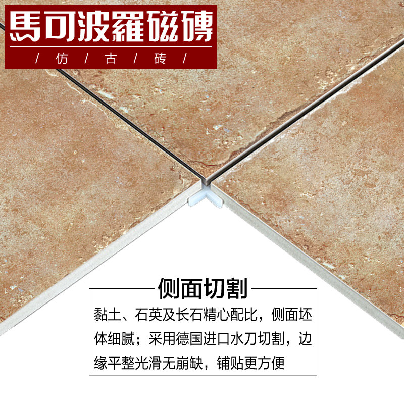 ���ɲ��޴�ש�¹�שǽש1295efa