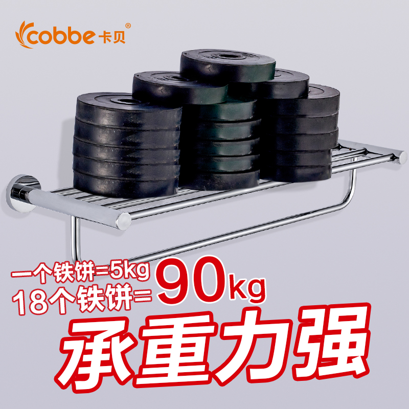 ��������ܼӺ�ͭԡ��