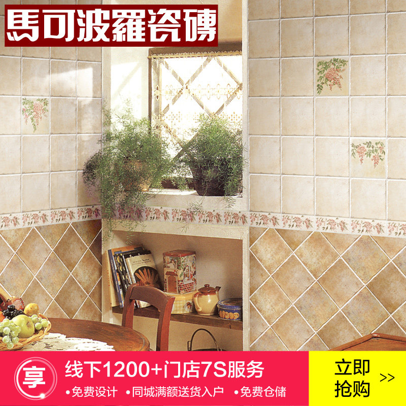 ���ɲ�����԰�¹�שFA1308B1