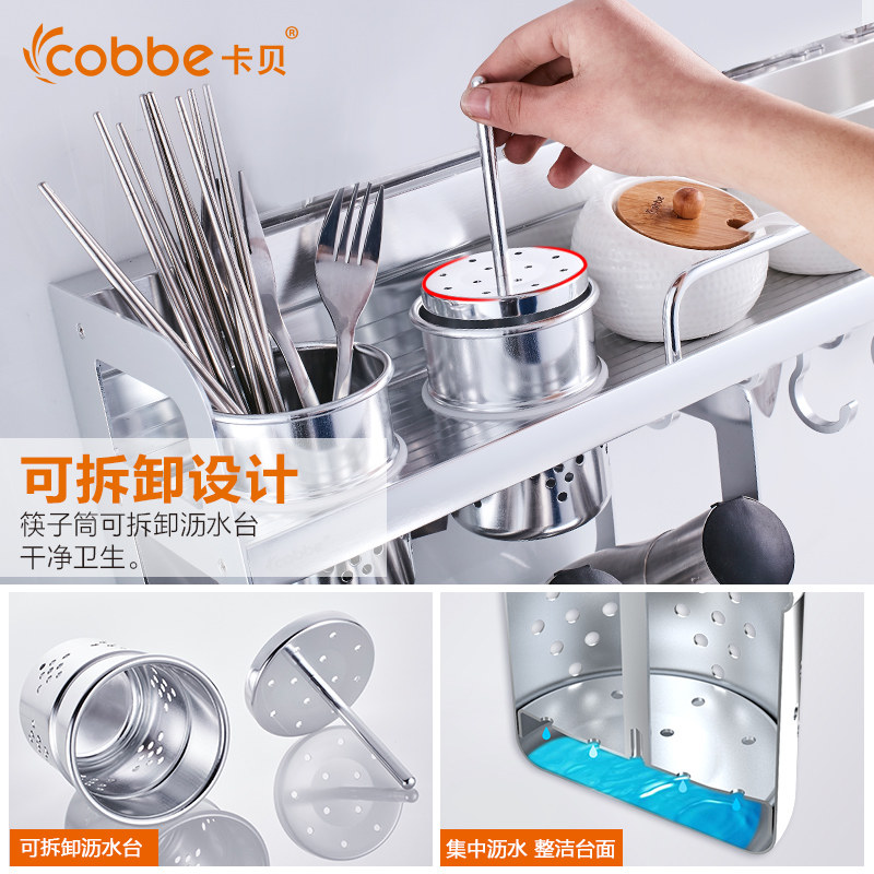 ����̫�������Ҽ������