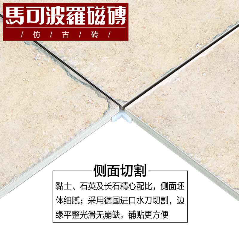 ���ɲ�����԰����שFA1308