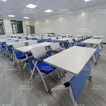 Folding training table and chairs combined mobile strip conference table office splicing flap table educational institution training table
