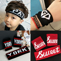 Korean childrens running sports hair band wristband suit boys and girls personality street dance headgear performance headband tide