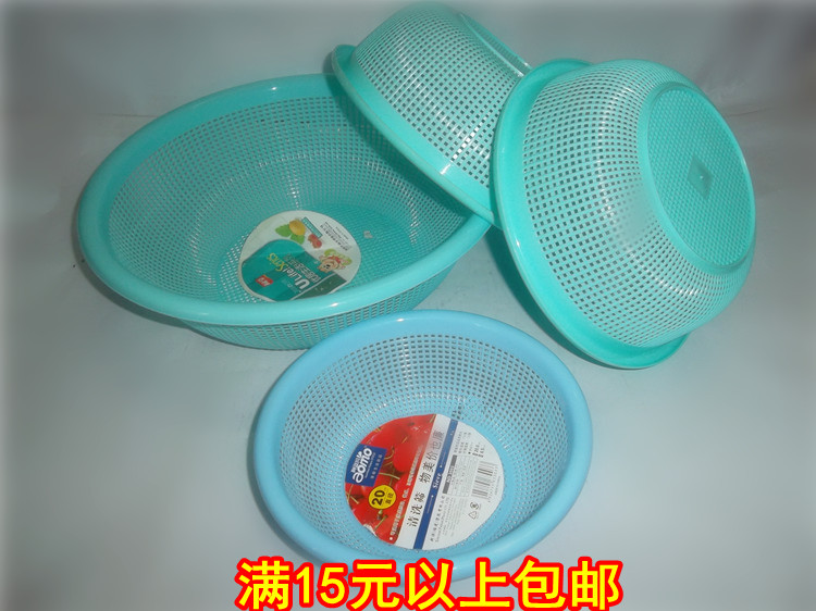 Cleaning sieve round sieve washing vegetable sifting water basket plastic washing basin water filtration basket fruit and vegetable sieve 3-5