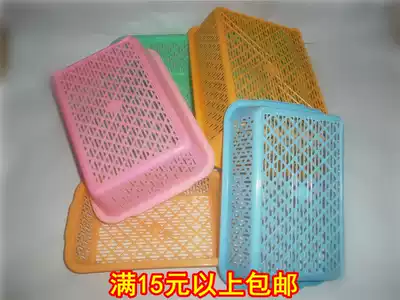 Fruit and vegetable sieve rectangular washing sieve washing sieve drain basket vegetable and fruit sieve washing basket 3 -- 5