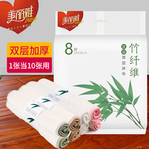 Beautiful elegant dish cloth kitchen to oil bamboo fiber magic dish towel does not occupy oil linen cloth bamboo skewers
