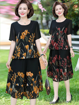 Middle-aged mother summer suit Middle-aged womens chiffon top Western style shirt 40-50 years old short-sleeved two-piece set