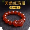 Товары от 庆祥泰旗舰店