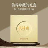 庆祥泰 Натуральный браслет, яшма из нефрита из натурального камня