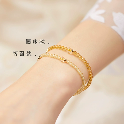 庆祥泰 Натуральный браслет из кварца, браслет с одной бусиной, браслет из бусин, ювелирное украшение, на удачу, золото 14 карат, подарок на день рождения