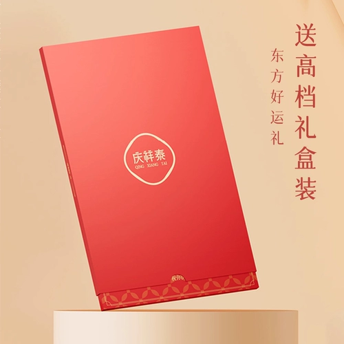 Браслет из красной нити ручной работы, плетеная красная раскраска, оберег на день рождения, защитный амулет для влюбленных