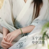 庆祥泰 Натуральный браслет, яшма из нефрита из натурального камня