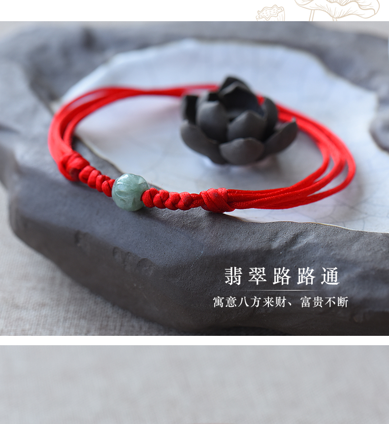 Chaine de cheville Femme en meraude - Ref 3103872 Image 14