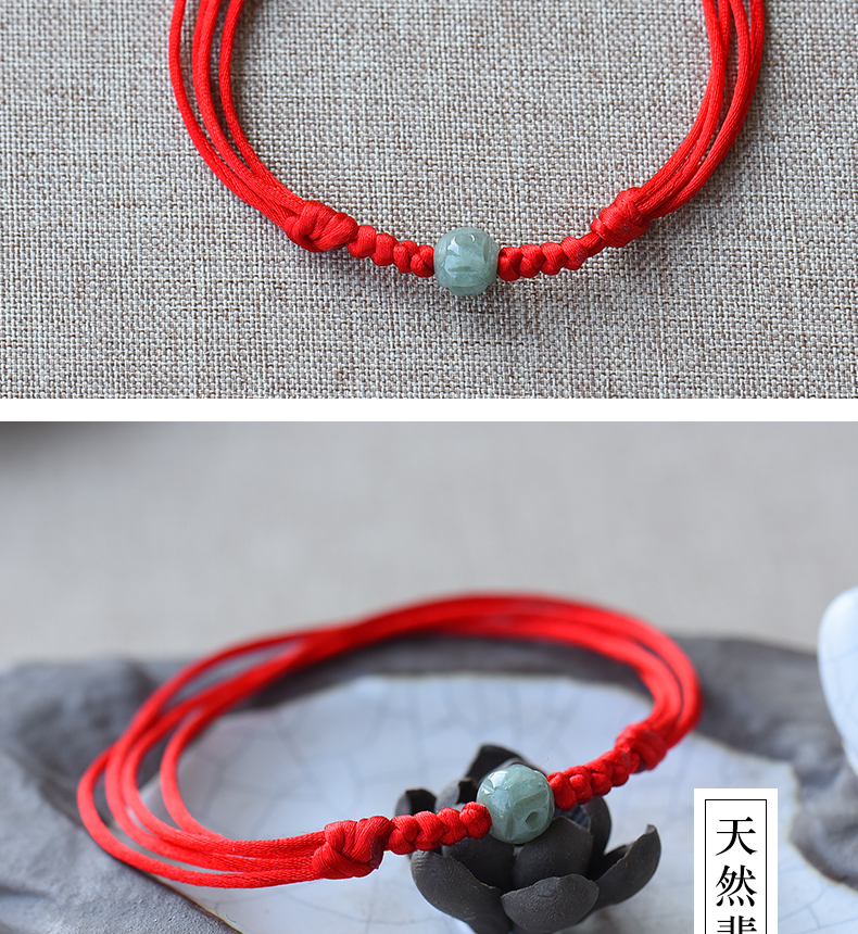 Chaine de cheville Femme en meraude - Ref 3103872 Image 16