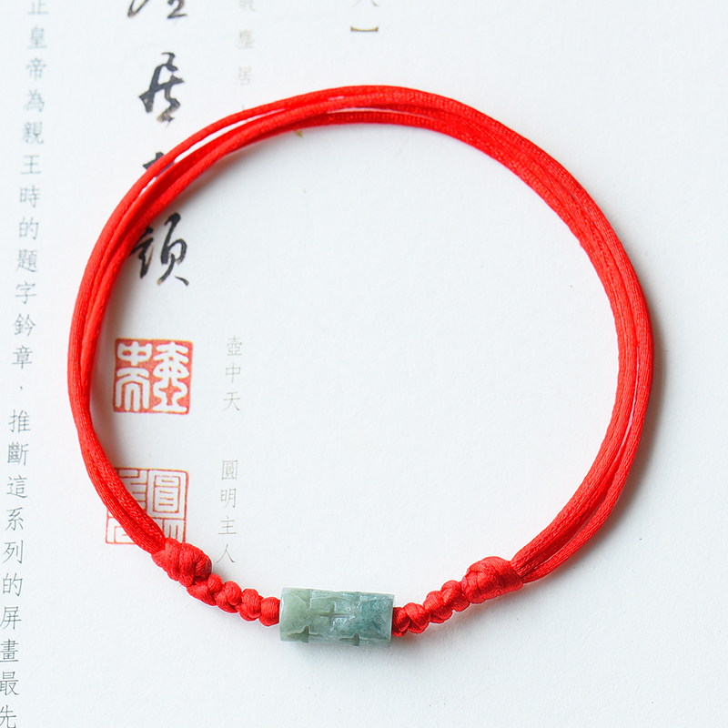 Chaine de cheville Femme en meraude - Ref 3101435 Image 4