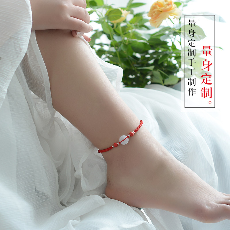 Bracelet de cheville Femme en meraude - Ref 3103536 Image 3
