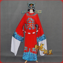 Opera stage high quality promotion New Peking Opera drama Huangmei opera nv fu ma multi-color-like improved Python 02