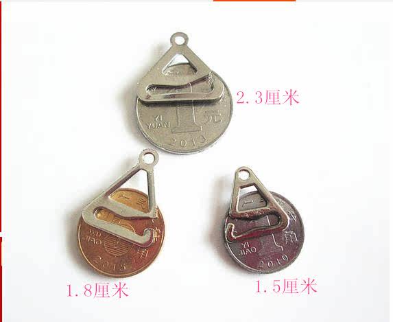 Sangles pour lingerie - Ref 812293 Image 22