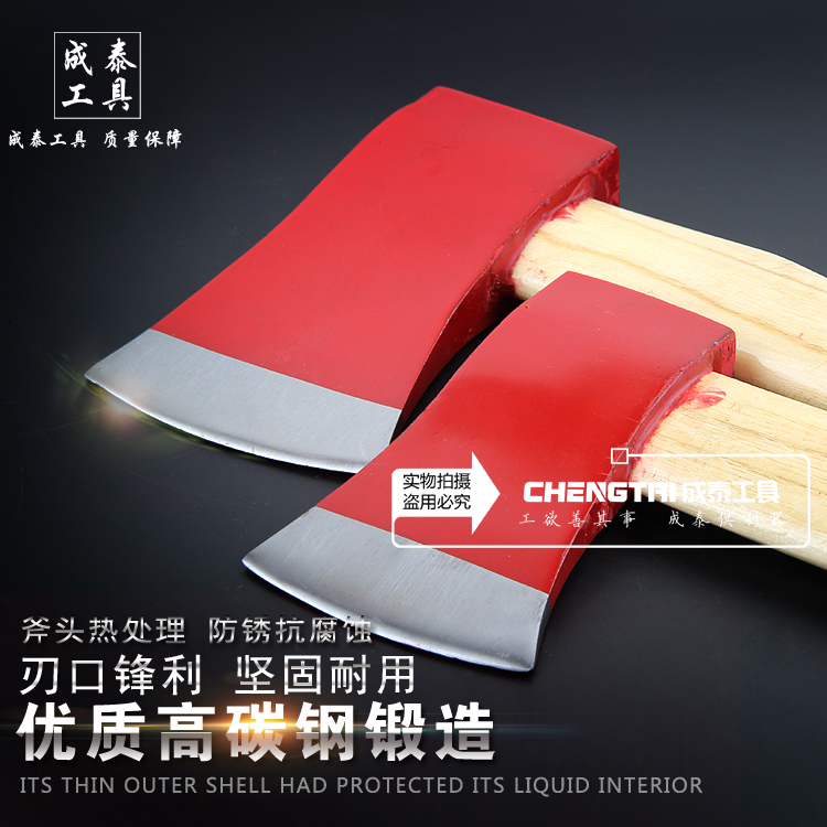 High carbon steel refined forged 90cm long handle chopping wood axe big axe big axe fire axe chopping wood axe