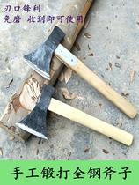 Hand forged all-steel open blade grinding-free express household bone-chopping wood-chopping axe Wood-chopping axe bilateral small woodworking axe