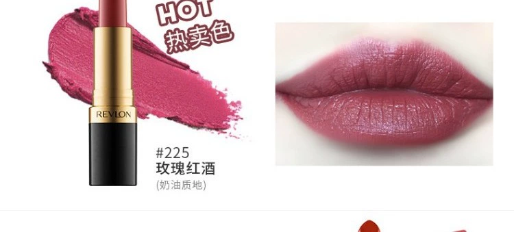 American Revlon / Revlon Lipstick Black Tube Lipstick Bean Paste 225 Dì Color Lasting Moisturising Non-Decoloring - Son môi black rouge a15