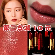 American Revlon / Revlon Lipstick Black Tube Lipstick Bean Paste 225 Dì Color Lasting Moisturising Non-Decoloring - Son môi