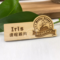 Solid Wood Badge custom school badge name brand high-end DIY work card wooden retro pin employee card work permit