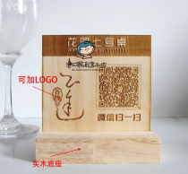 Customized wooden table restaurant food plate number cafe hotel table warning sign personalized table