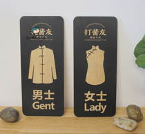 Black wooden mens and womens toilet signs warning signs display plate custom wood carving door personality listing