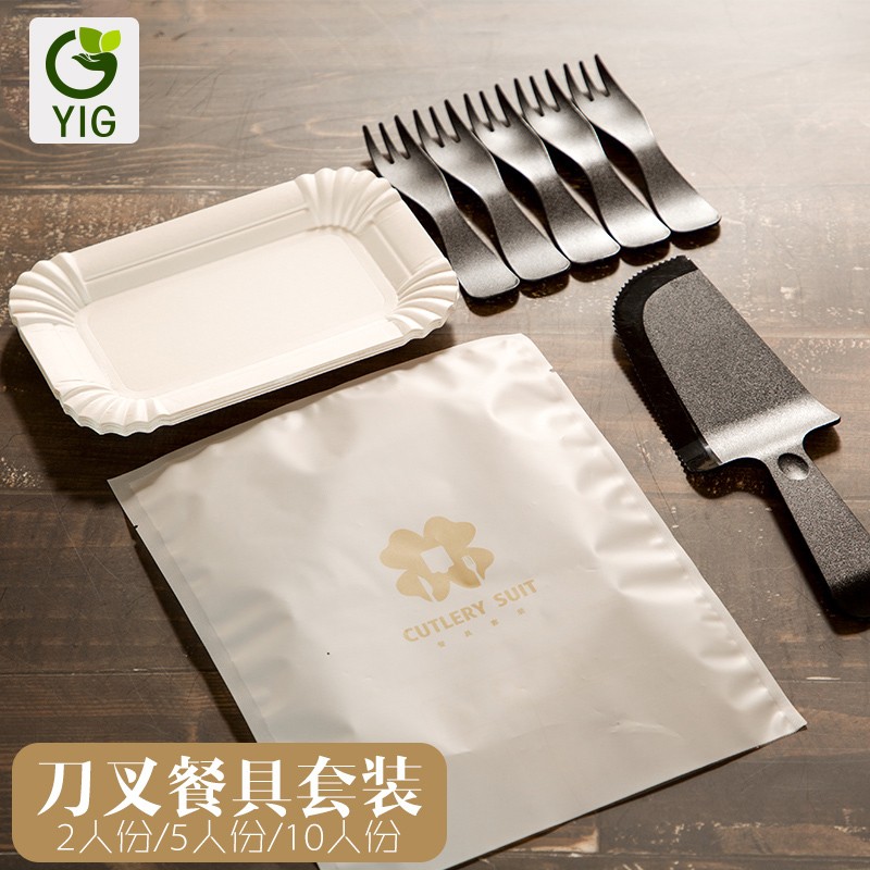 Household plastic food-grade paper plate combination birthday cake knife and fork set disposable tableware four-piece set can be customized