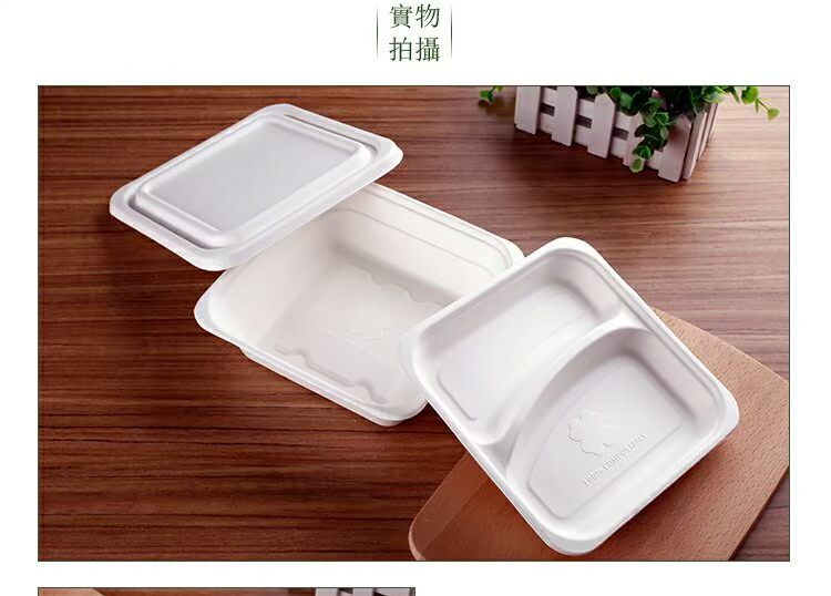 Hộp ăn trưa xuống cấp dùng một lần thức ăn nhanh hộp bột giấy dao kéo hộp takeaway đóng gói hộp thực phẩm đôi hộp ăn trưa vuông - Hộp cơm điện sưởi ấm hộp cơm văn phòng unie