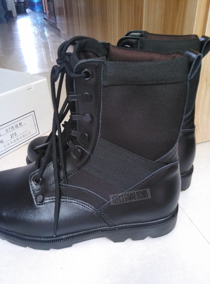 Boots militaires en cuir - Ref 1398037 Image 12