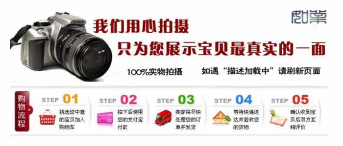 Boots militaires en cuir - Ref 1398037 Image 7