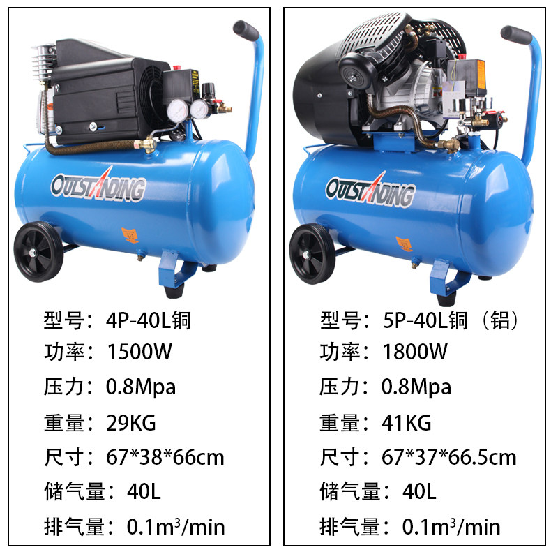 Подробности page_09.jpg