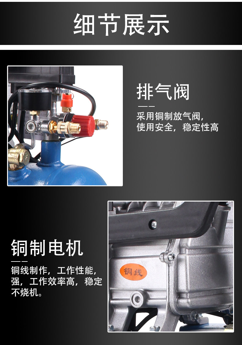 Подробности page_03.jpg