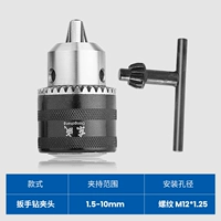[Ключ] M12x1.25 (шелковые зубы).