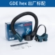 GDE hex
