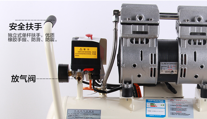 750-30L详情_10.jpg 750-30L详情_10.jpg