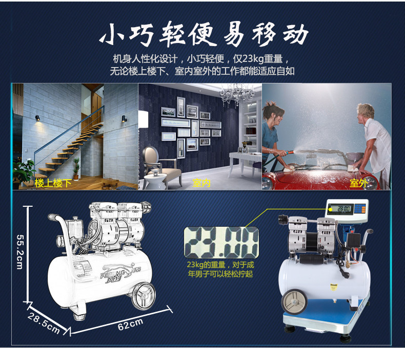 Детали ветрового леопардового масла без комбинации масляных машин 00_07.jpg