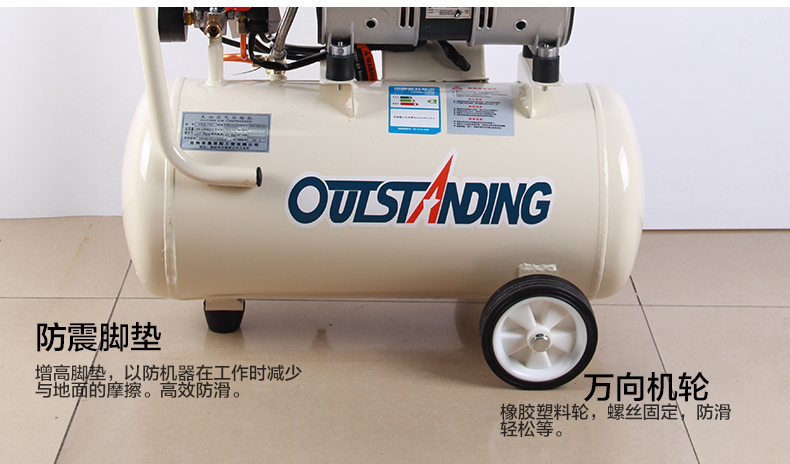 750-30L详情_13.jpg 750-30L详情_13.jpg