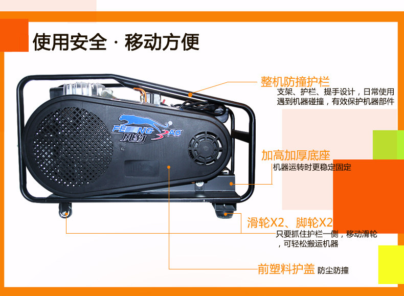 Ветровой леопардовый распыление с подробностями 02_07.jpg