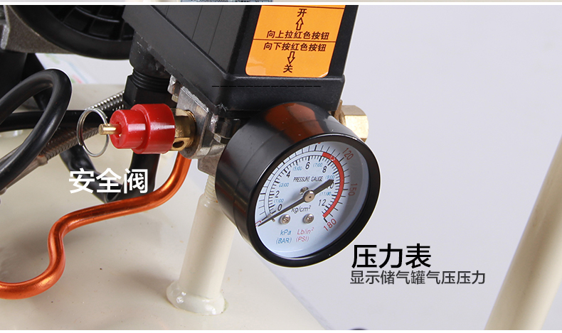 750-30L详情_11.jpg 750-30L详情_11.jpg